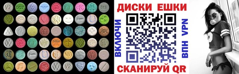 Экстази VHQ  гидра tor  Орехово-Зуево  закладки 