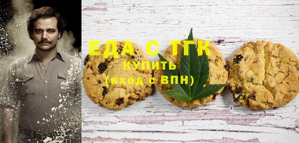 героин Алексеевка