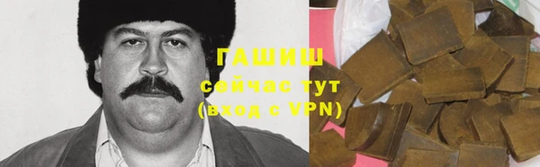 прущие крисы Алексин