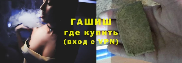 прущие крисы Алексин