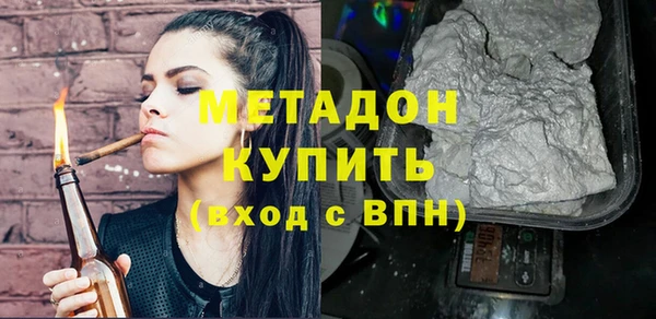 прущие крисы Алексин