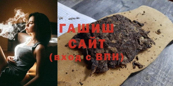герыч Алзамай