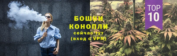 героин Алексеевка