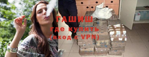 герыч Алзамай