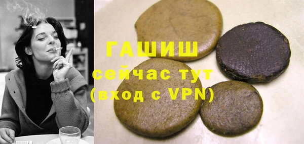 героин Алексеевка