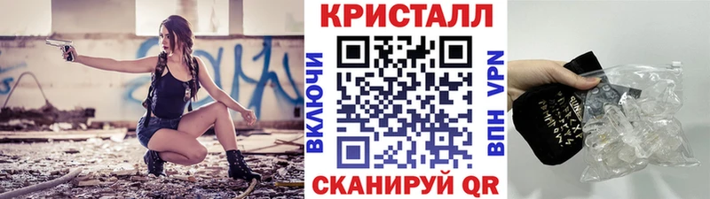 где можно купить   Орехово-Зуево  МЕТАМФЕТАМИН мет 