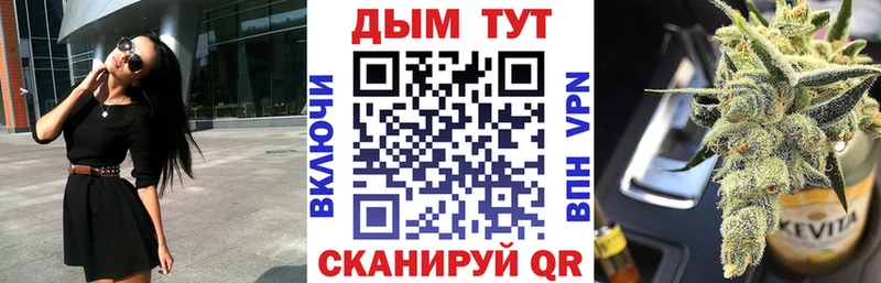 Марихуана Ganja  Орехово-Зуево 